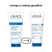 URIAGE Uryazh Ksemosis of the face cream dry and atopic leather 200 ml - Buy Online on GoSupps.com