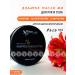 CHOCOLATTE Fragipani body batter whipped oil shi