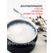 CHOCOLATTE Batter for the body Rose Dreams beaten oil - Buy Online on GoSupps.com