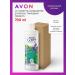 AVON Contractor Container "Natural Freshness"