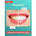 COLGATE Toothpaste whitening crystal mint 12 pcs 50 ml - Buy Online on GoSupps.com