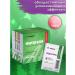 Artlife Sedagel sedative support for the nervous system