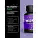 IPSUM 5 htp 100 mg vitamins sedatives for sleeping and mood - Buy Online on GoSupps.com