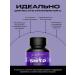 IPSUM 5 htp 100 mg vitamins sedatives for sleeping and mood - Buy Online on GoSupps.com