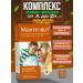 MONTE-VIT Vitamins for children from A-Zn 7-14 years old
