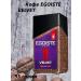 EGOISTE Soluble coffee Velvet 95 grams