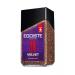 EGOISTE Soluble coffee Velvet 95 grams - Buy Online on GoSupps.com
