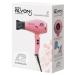 PARLUX Hair hair dryer Alyon Ionic pink - Buy Online on GoSupps.com