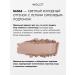INGLOT Facial sculptor HD No. 504 matte finish 5.5 g - Buy Online on GoSupps.com