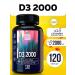 UNIECO Vitamin D3 2000 120 capsules for immunity and energy