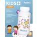 Hazna Children's vitamins "KIDS"