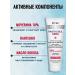 Vitex Hand cream with urea 10% moisturizing for dry skin - Buy Online on GoSupps.com