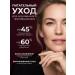 Matrigen Face mask 80 g of Korea - Buy Online on GoSupps.com