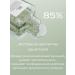Dr Althea Essence from pigmentation on the face of Skin Relief Essence Althea - Buy Online on GoSupps.com