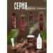 Ziaja Hand cream regenerating and healing Cocoa Butter - Buy Online on GoSupps.com