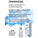 Kazhura Hyaluronic acid serum + d-panthenol - Buy Online on GoSupps.com