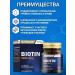 NUTRAXIN Biotin vitamin for hair growth - Buy Online on GoSupps.com