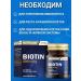 NUTRAXIN Biotin vitamin for hair growth - Buy Online on GoSupps.com