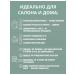 BIO NATURE Alginate clarifying mask with vitamin C 1 kg - Buy Online on GoSupps.com