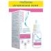 Medicomed Hyaluronic acid moisturizing facial gel - Buy Online on GoSupps.com