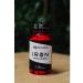 bio product Iron Grelimoren Iron Gorrelimoren 60 capsules - Buy Online on GoSupps.com