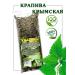 Nettle herb 100g.