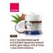 AVON/NEW Multifunctional cream for the body 400ml