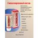 Your Farm Joint ointment activist 250 ml 2 pcs - Buy Online on GoSupps.com
