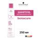 Schwarzkopf Professional Bonacure Color Freeze shampoo for dyed hair 250 ml