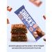 SHOCKS Bangs without sugar chocolate 12pcs 35 grams - Buy Online on GoSupps.com