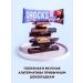 SHOCKS Bangs without sugar chocolate 12pcs 35 grams - Buy Online on GoSupps.com