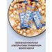SHOCKS Bangs without sugar Karamel popcorn 12pcs 35 g - Buy Online on GoSupps.com