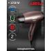 Aresa Hair hair dryer hair drying hair dryer 1250W