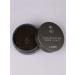 L'Sanic Paths for the eyes from edema and bags anti -aging Korea - Buy Online on GoSupps.com
