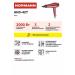 Norman Hair hair dryer with cold air AHD-427 - Buy Online on GoSupps.com