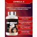 Scitec Nutrition Omega 3 Omega 3 100 capsules - Buy Online on GoSupps.com