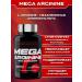 Scitec Nutrition Arginin. MEGA Arginine 90 Caps amino acid - Buy Online on GoSupps.com