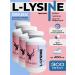 Ergamin Impala BIO Lizin is an indispensable amino acid against SARS and herpes - Buy Online on GoSupps.com