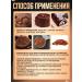 RE:FOOD Cocoa - natural powder 250 grams Premium - Buy Online on GoSupps.com
