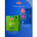 Tea in bags of 100 pcs Black and green Riston English Elite - Buy Online on GoSupps.com