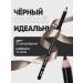 ENCCI Pencil for the eyes and lips is universal - Buy Online on GoSupps.com