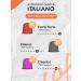 HOME BARISTA Coffee capsule Nespresso format 60 pcs. "Italiano" - Buy Online on GoSupps.com