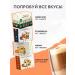 HOME BARISTA Coffee capsule Nespresso format 60 pcs. "Italiano" - Buy Online on GoSupps.com
