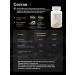 Amino acids 5-HTP 100mg Maxler - Buy Online on GoSupps.com