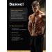 Antistress Maxler Gaba + Vitamin B6 100 pcs - Buy Online on GoSupps.com