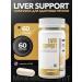 Maxler Liver Support 60 pcs