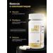 Maxler Liver Support 60 pcs - Buy Online on GoSupps.com