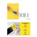 RILI Eyelashes for increasing black riles m 0.10 10mm - Buy Online on GoSupps.com