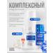 LIBREDERM Vitamin E Cream for Facial Cream 2 pcs - Buy Online on GoSupps.com