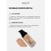 INGLOT Tonal base All Covered LW001 persistent 30 ml - Buy Online on GoSupps.com